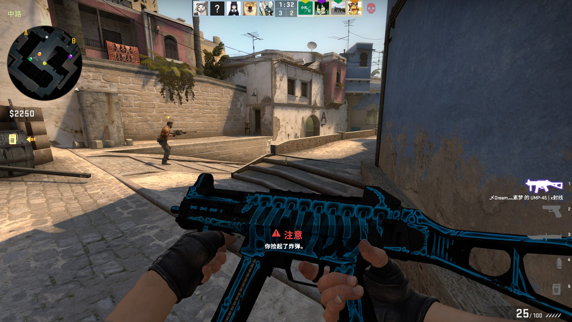 巴克利认为 巴克利认为