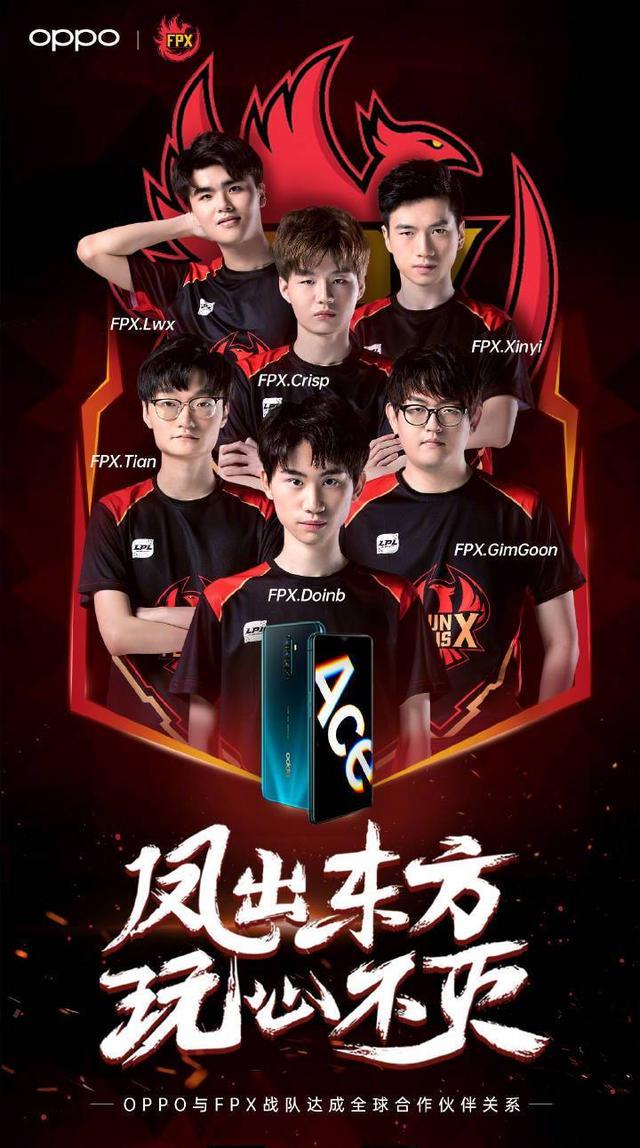 留住因卡皮 留住因卡皮