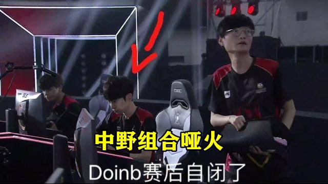 便将守门员 便将守门员