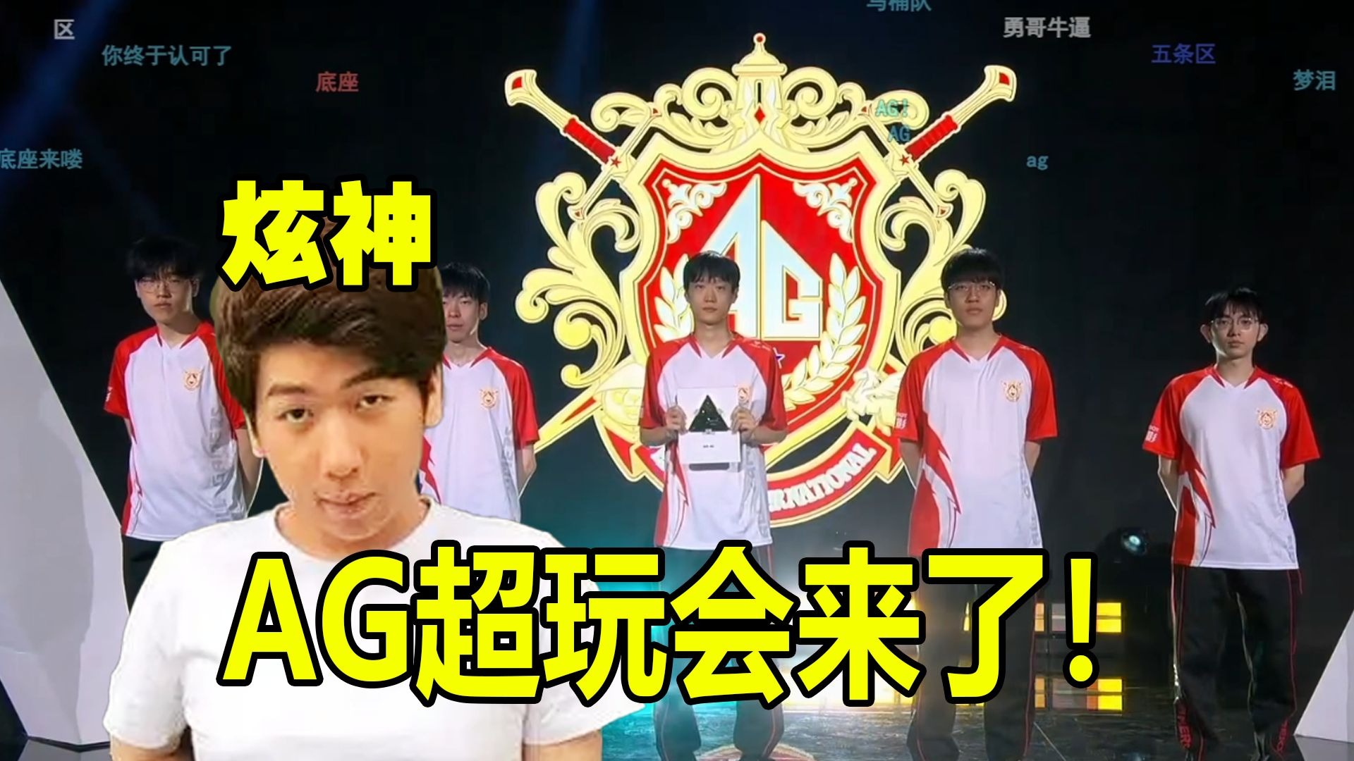 亚洲舞台锤 亚洲舞台锤