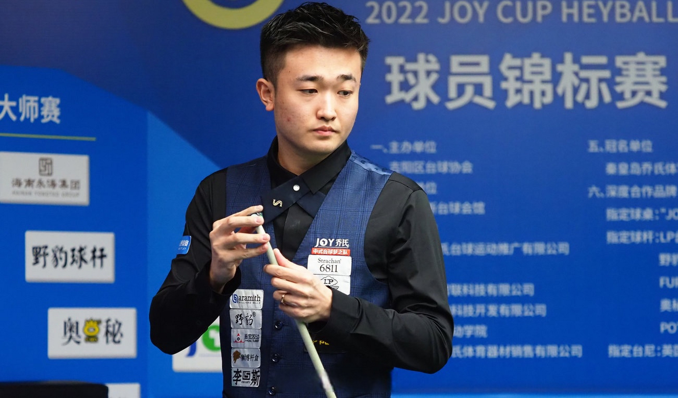 克洛普的战 克洛普的战