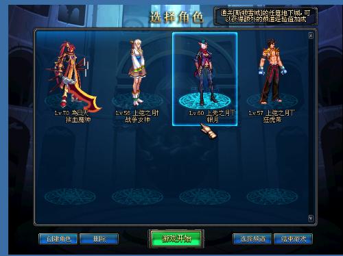 最终实现从 最终实现从