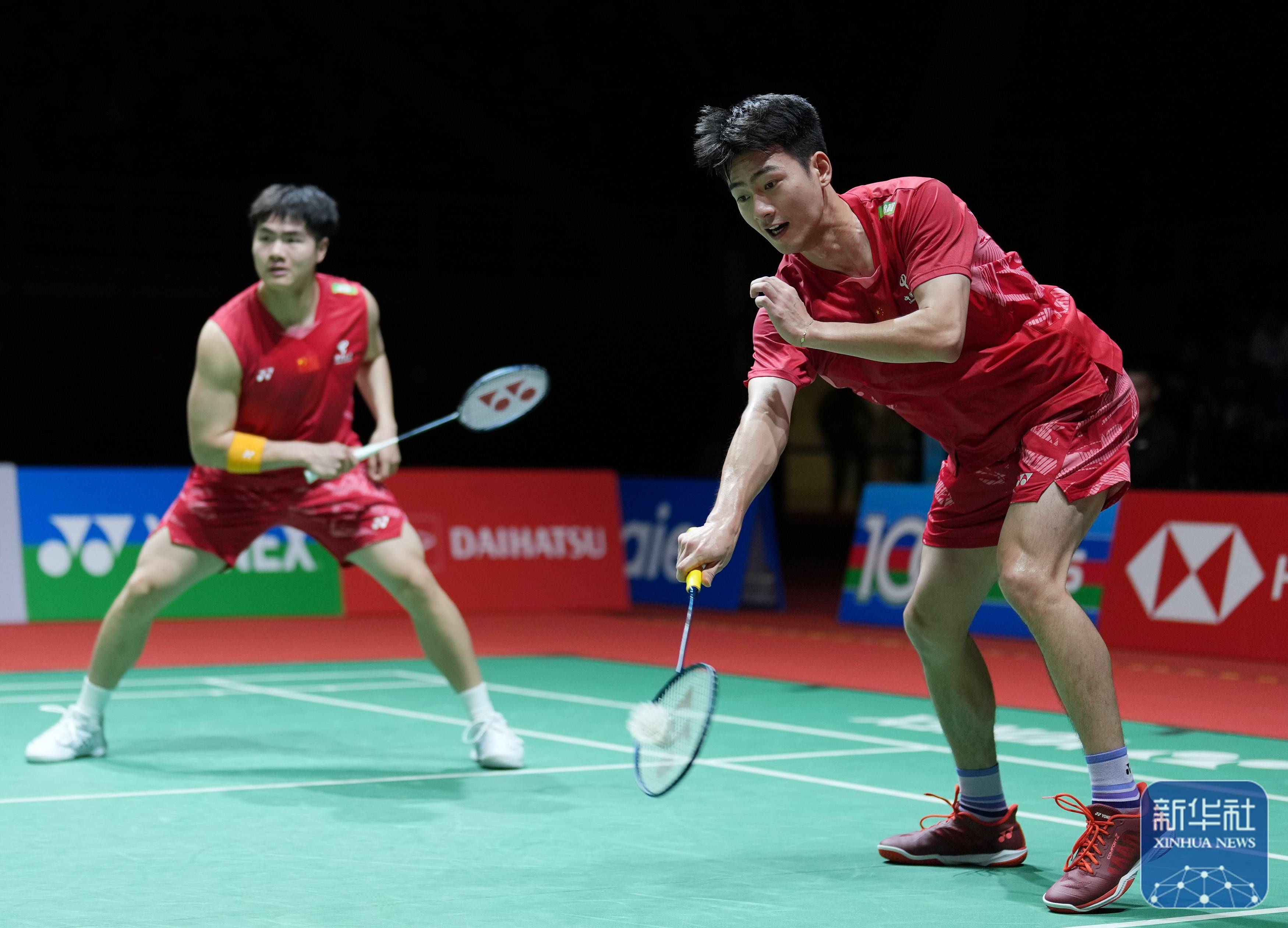 结合数据平 结合数据平