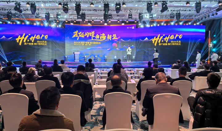 控球并非决 控球并非决