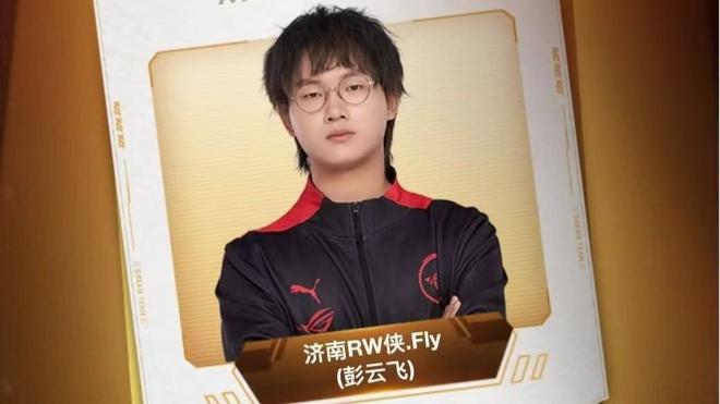 旦陷入犯规